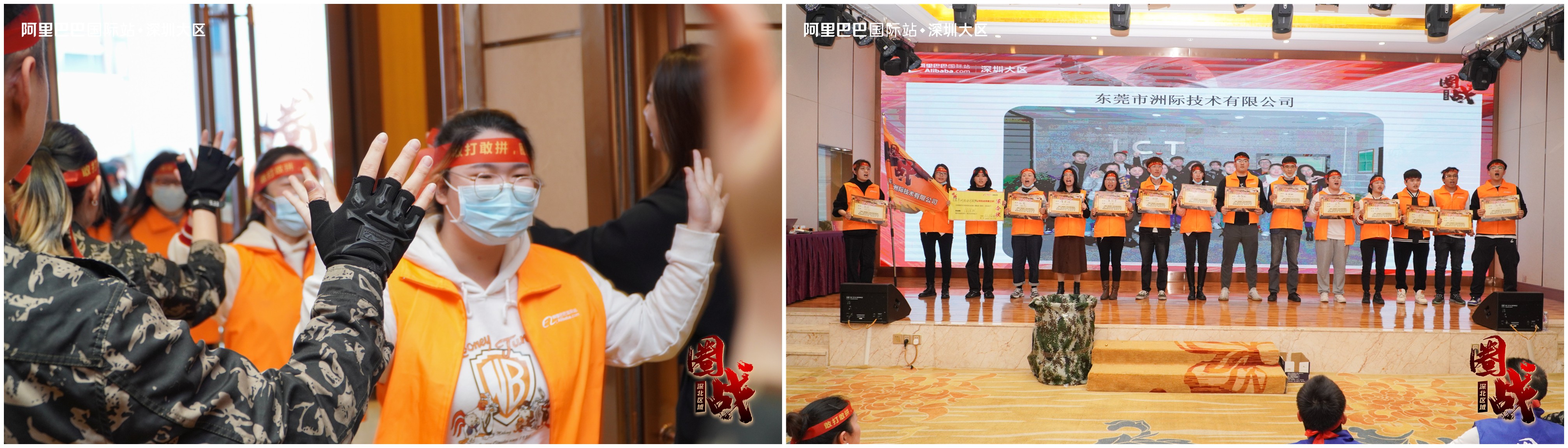 Rešitev SMT na ključ