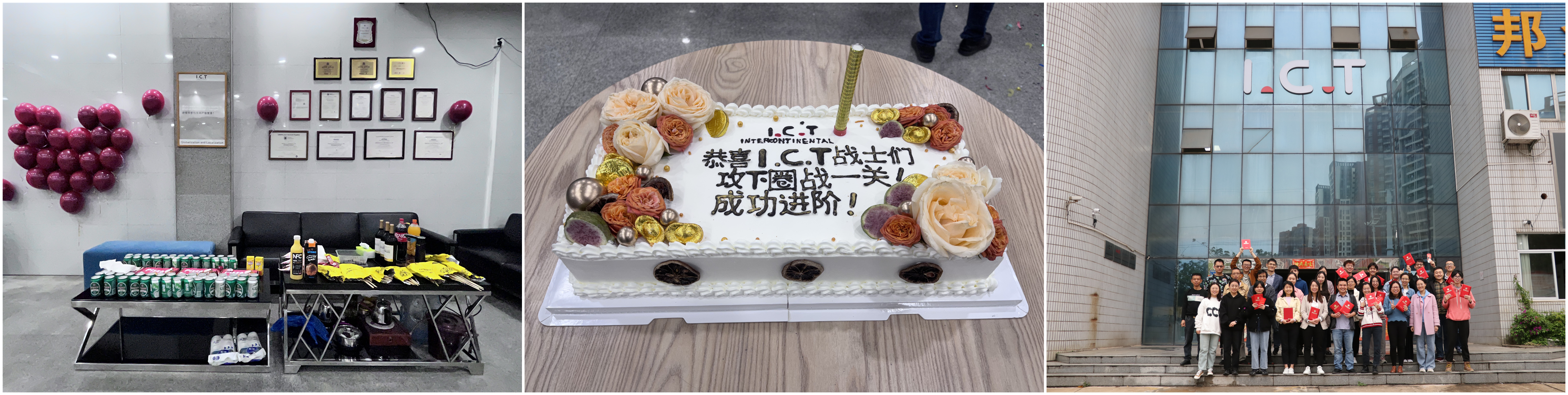 Reflow spajkalna peč