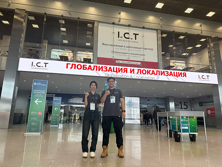 Ekipa IKT na razstavi ExpoElectronica v Rusiji