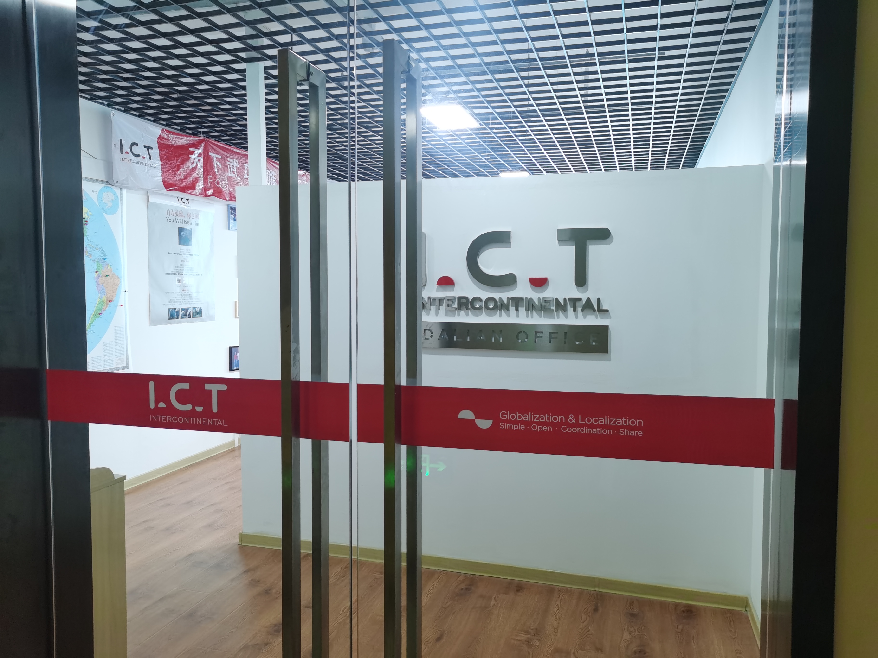 ICT Dalian Office smt stroj 02