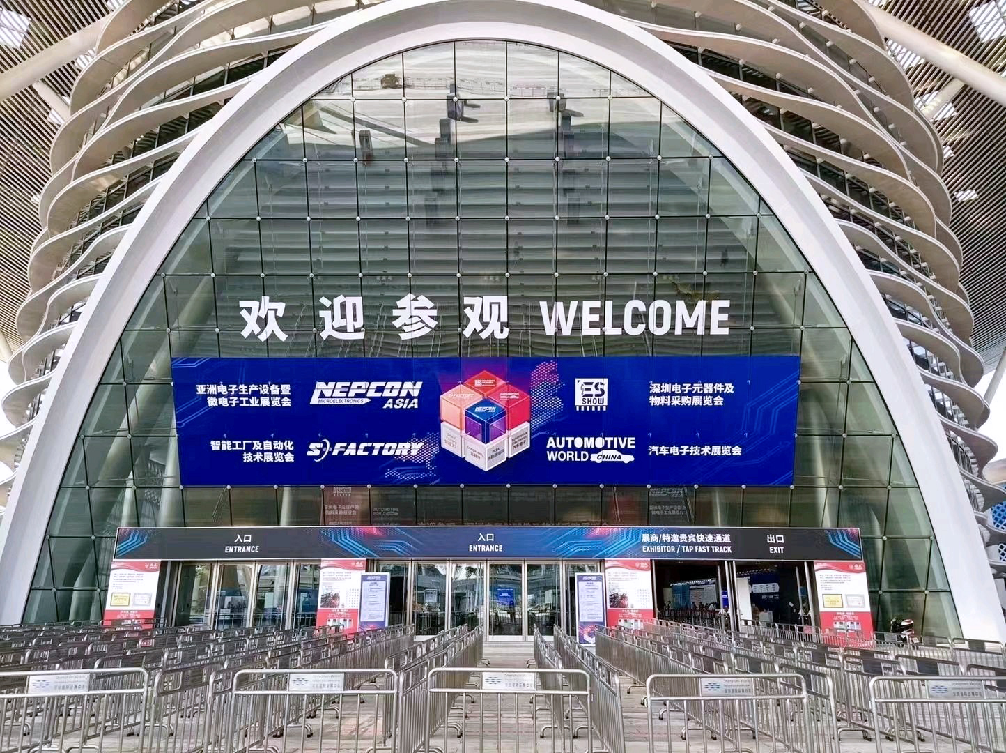 Razstava NEPCON ASIA (7)