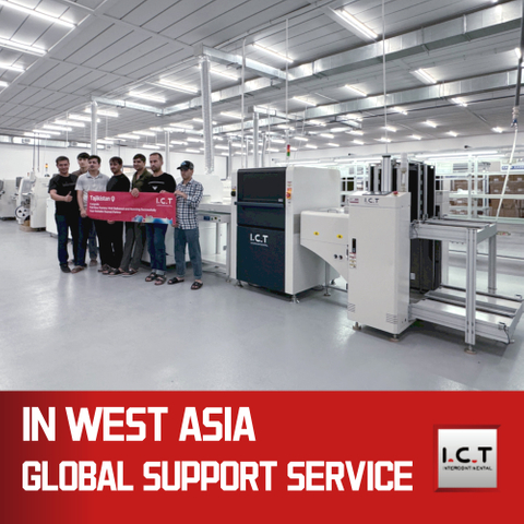 IKT | PCB trak za spuščanje