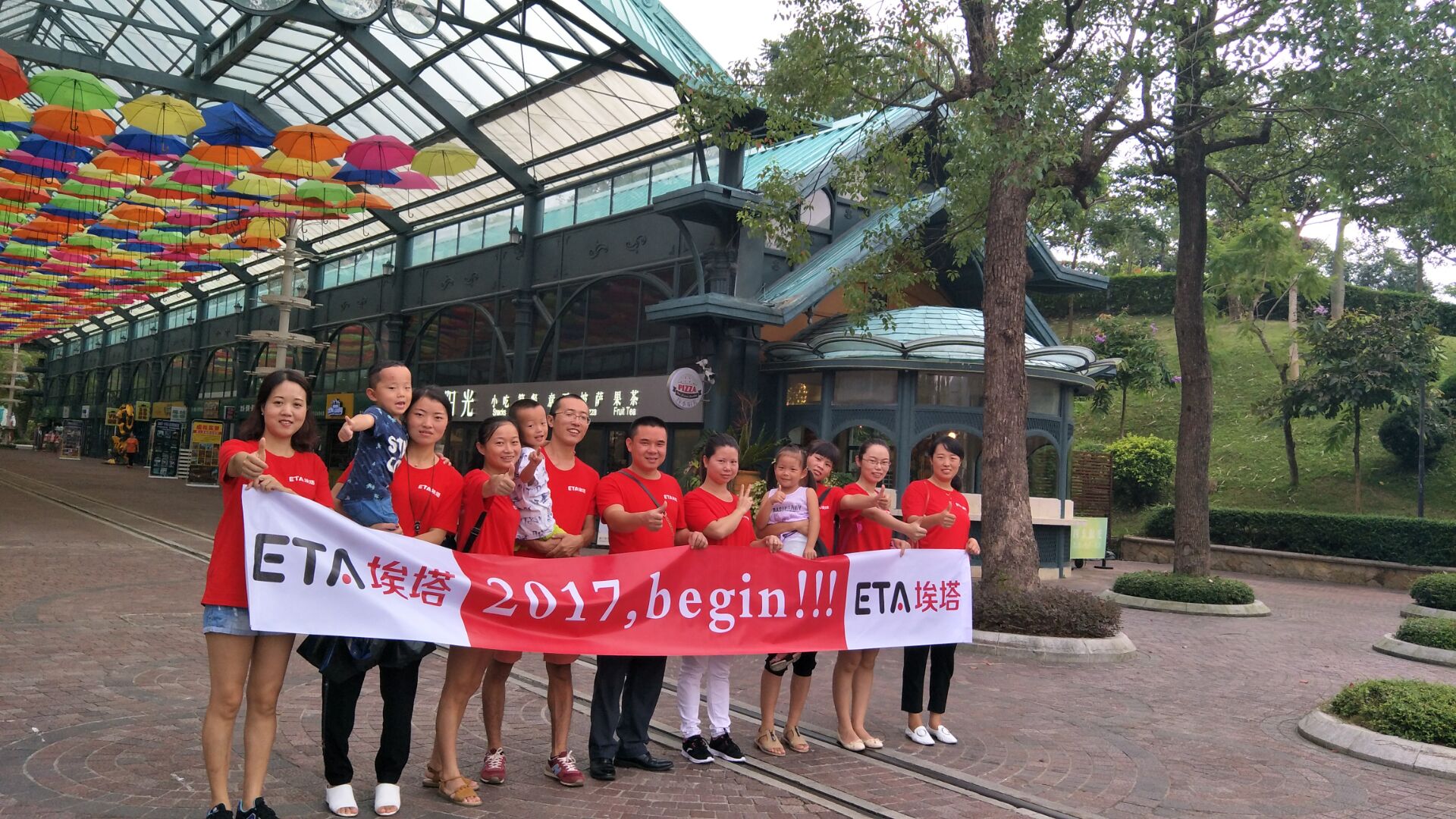 Ponudnik proizvodne linije SMT