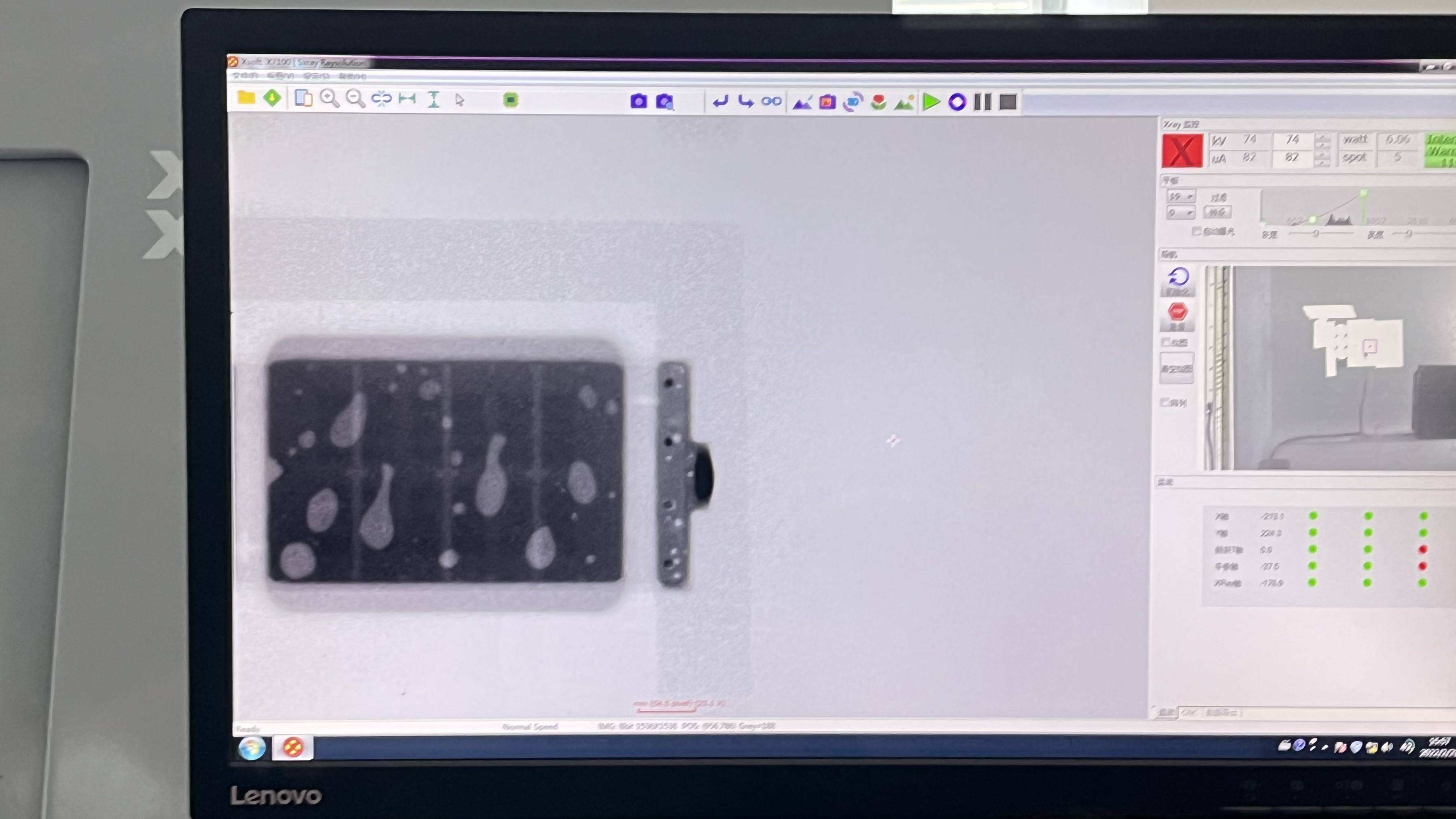 Reflow SMT pečica