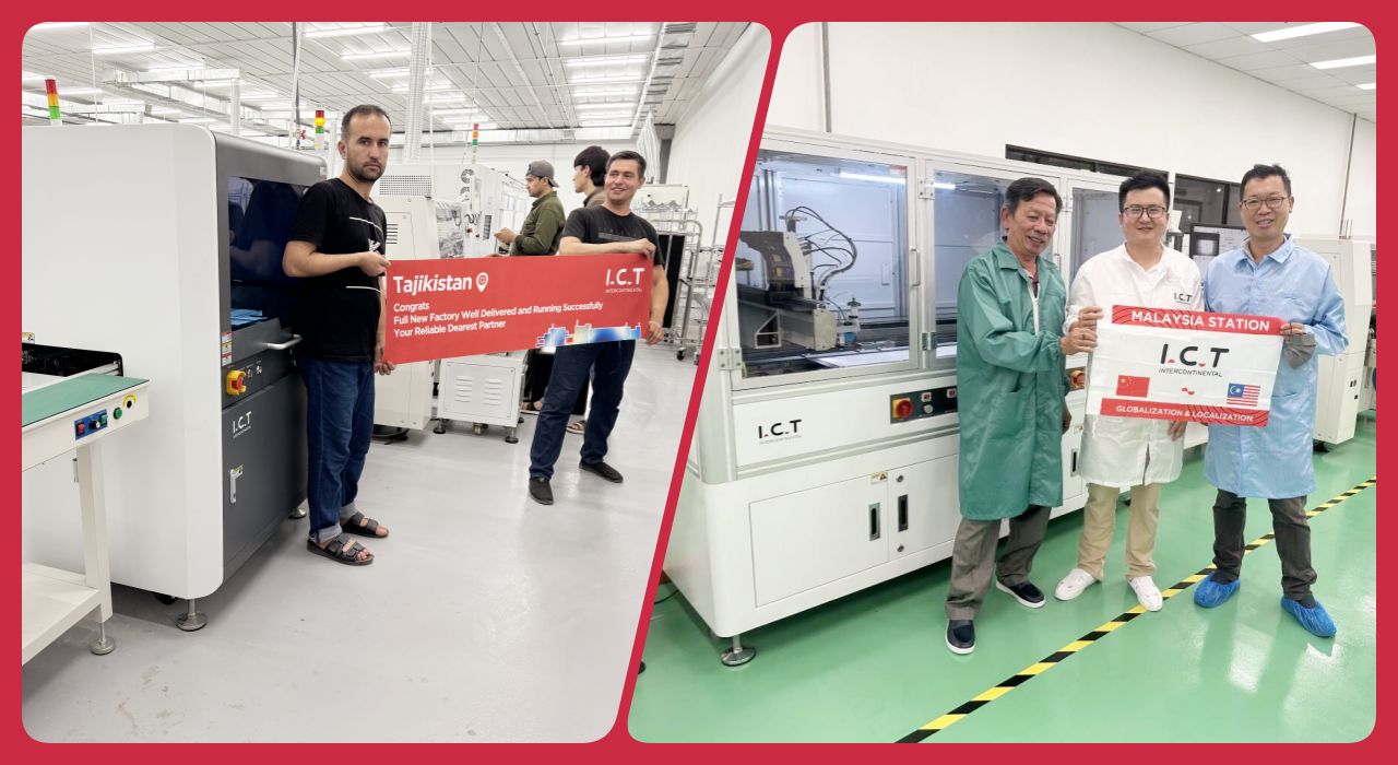 Stroj za razdeljevanje lepila 202