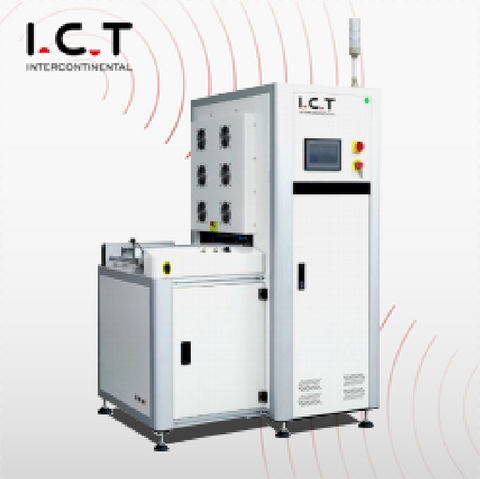 ICT CVB-1200 |LED večfunkcijski hladilni navpični odbojnik