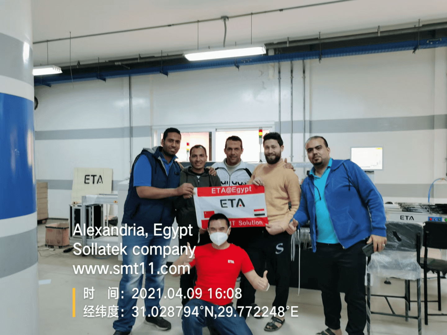 7 ETA Global Service v Egiptu
