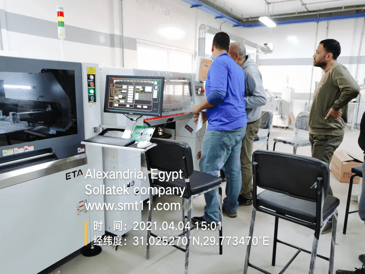 4 ETA Global Service v Egiptu