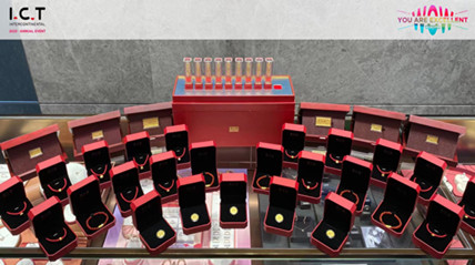 IKT nagrada SMT stroj