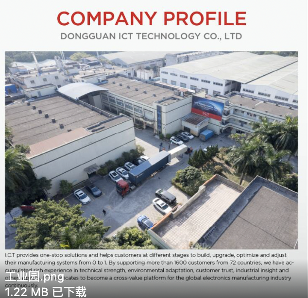 ICT SCC-600 | Hladilni transportni trak SMT PCB za pečjo za reflow