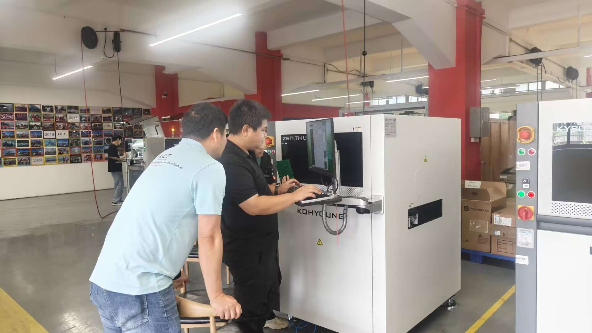 Inženir IKT Roka vodi celovito usposabljanje AOI za inženirsko ekipo (1).jpg