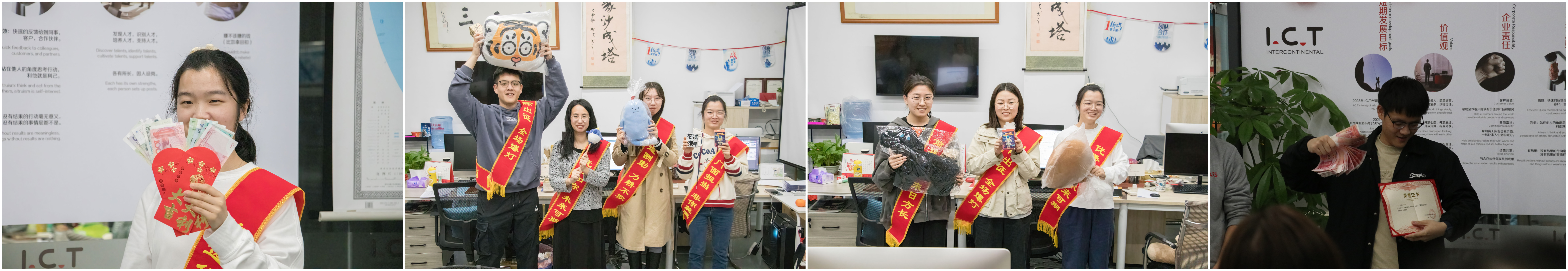 Tekmovanje v prodaji IKT