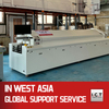 IKT | Namizna Reflow Wave Oven SMT SMD Nizka cena