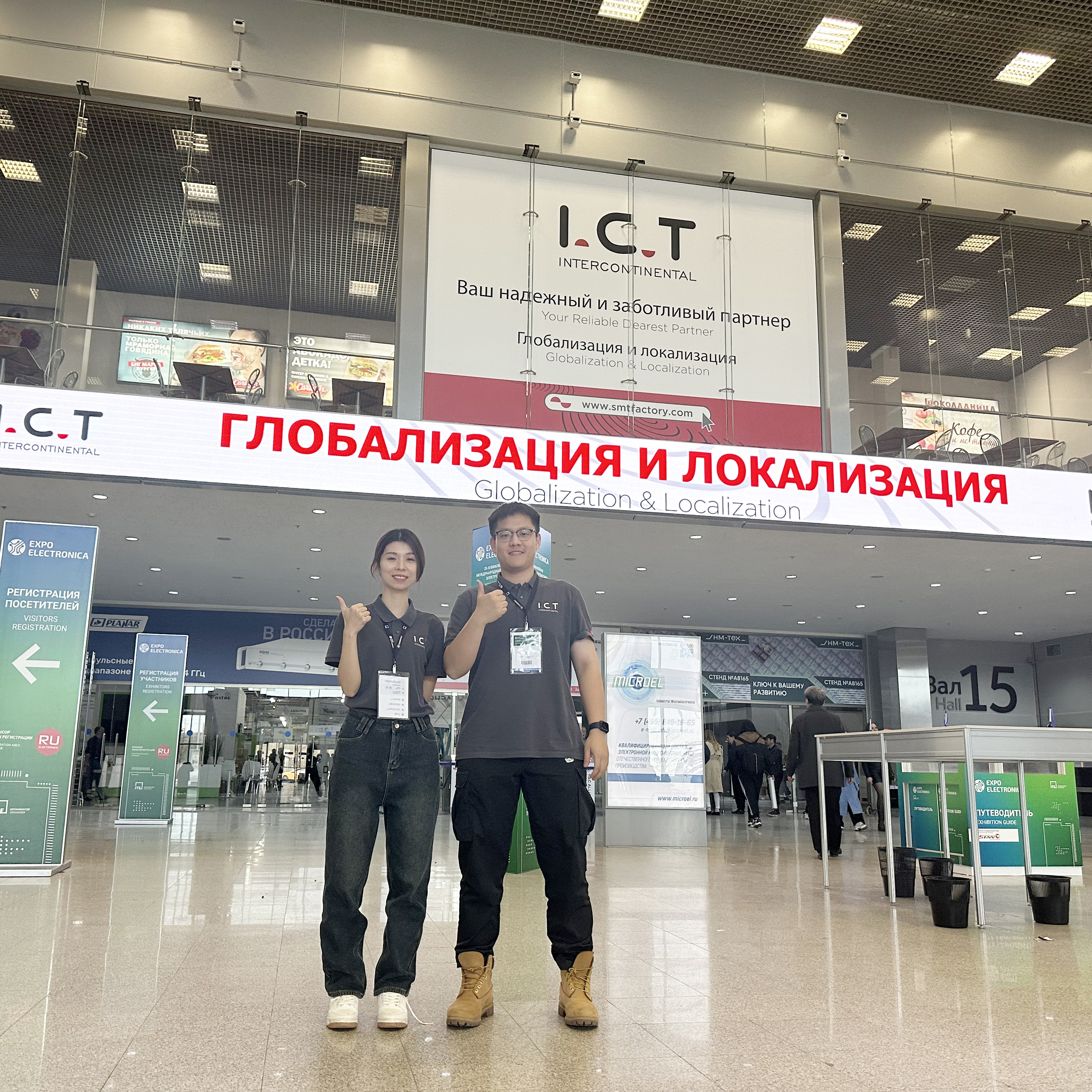 IKT na razstavi ExpoElectronica v Moskvi