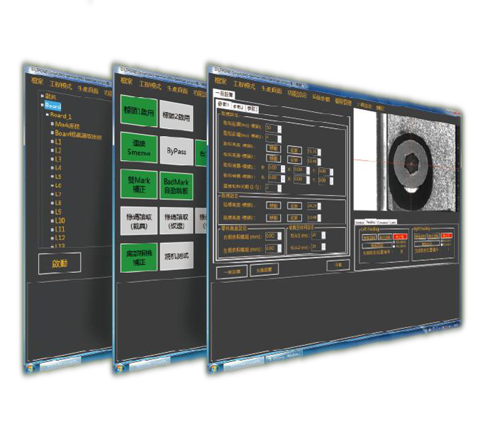 sistem za namestitev nalepk Operat System