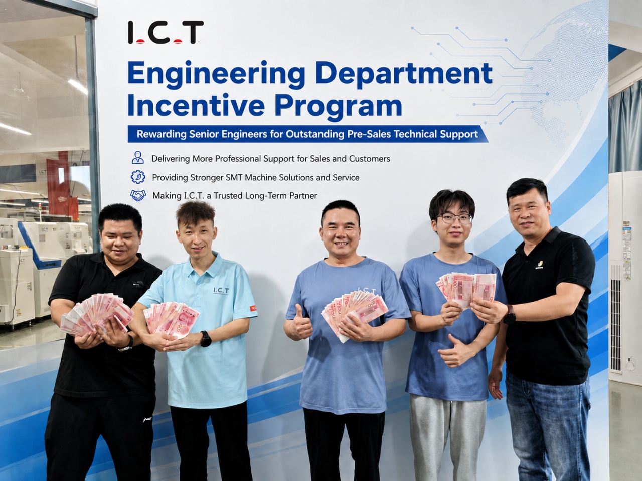 ICT SMT Engineer Dept Rewards.jpg