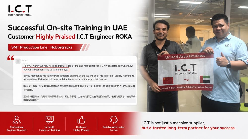Stranka ZAE hvali ICT SMT Line Training.jpg